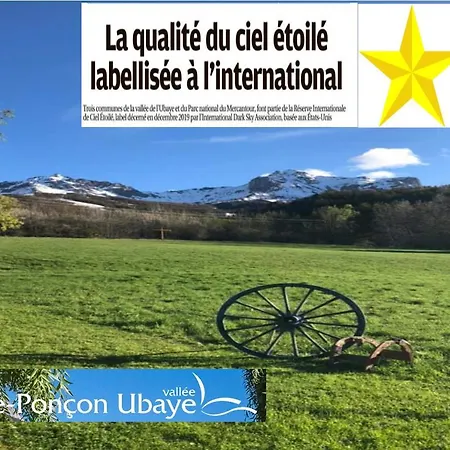Le Clos Du Berger * ル・ソーズ